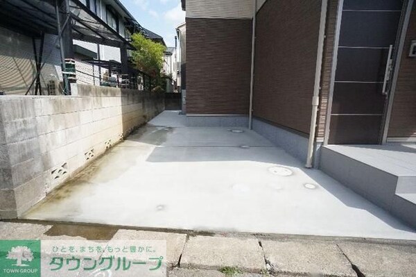 共有部分