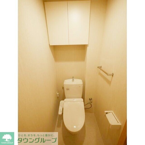 トイレ(★お問い合わせはタウンハウジングまで★)