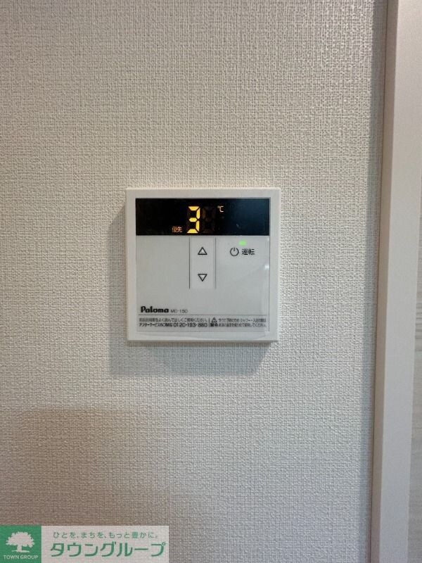 設備(★お問い合わせはタウンハウジングまで★)
