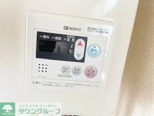 設備(★お問い合わせはタウンハウジング聖蹟桜ヶ丘店まで★)