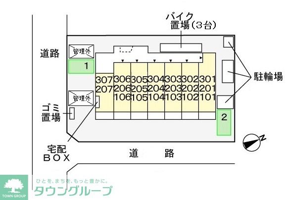 内観写真