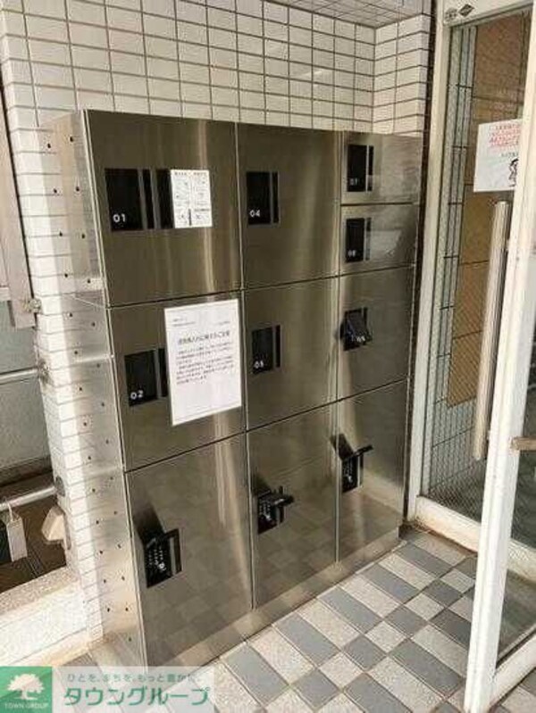 共有部分