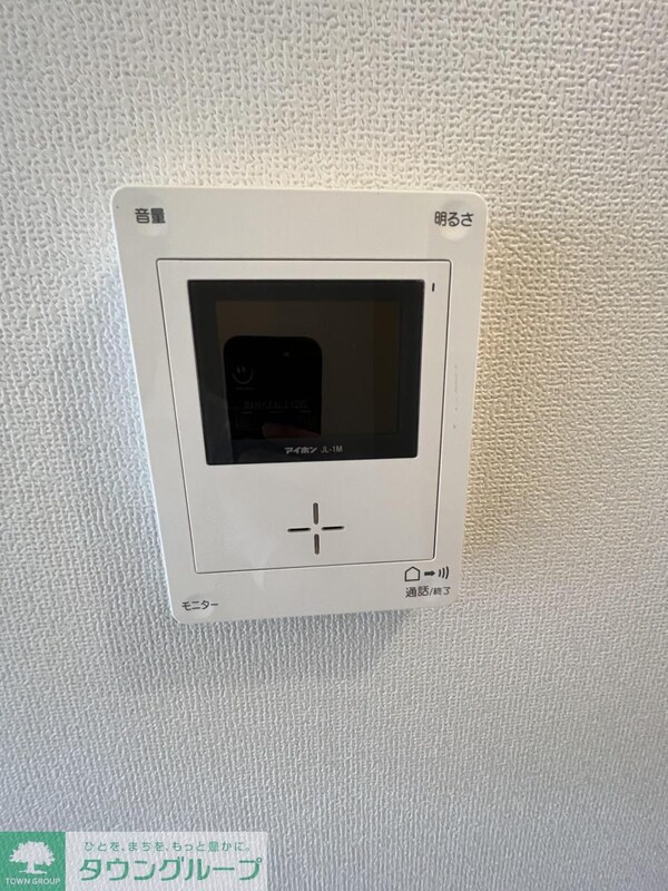 セキュリティ(★お問い合わせはタウンハウジングまで★)