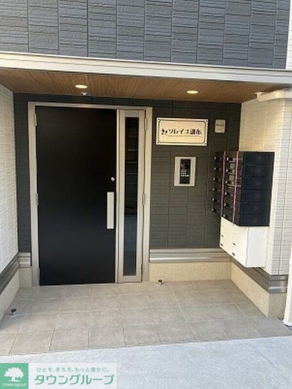 エントランス(★お問い合わせはタウンハウジングまで★)