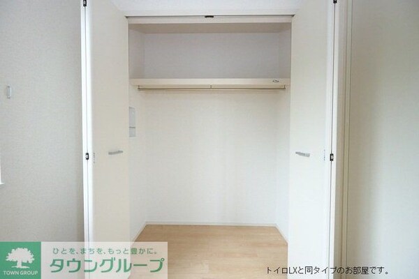 収納(★お部屋探しはタウンハウジングまで★)