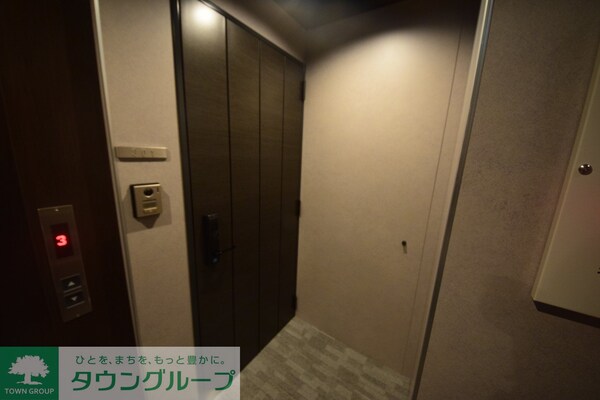 玄関(★お問い合わせはタウンハウジングまで★)