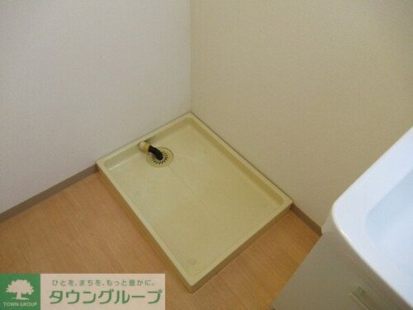 設備(洗濯機置き場)
