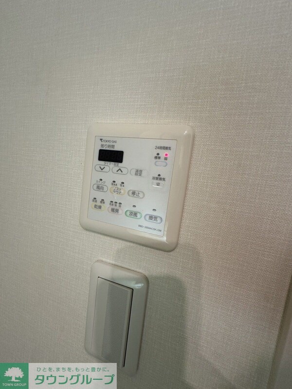 設備(★お問い合わせはタウンハウジングまで★)
