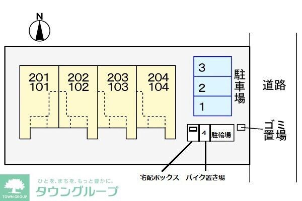 駐車場(駐車場)