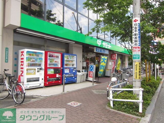 サミットストア東府中店