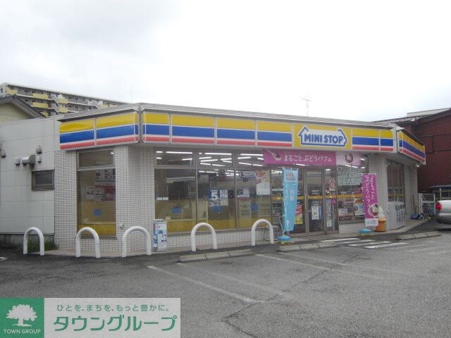 ミニストップ府中是政店