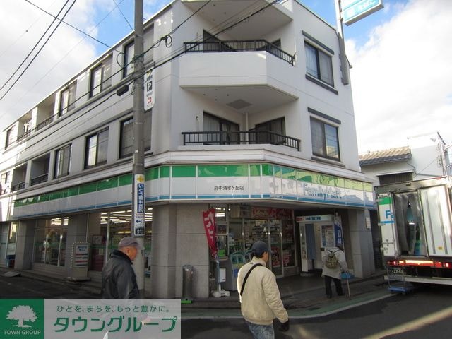 ファミリーマート府中清水ケ丘店