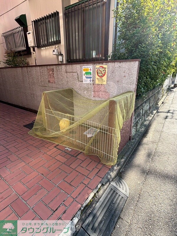 共有部分