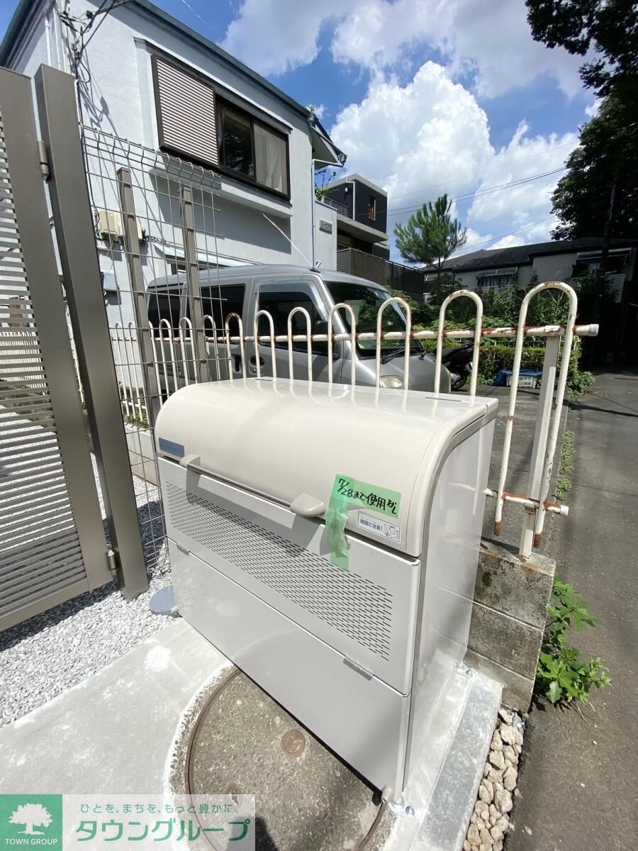 物件内観写真13　