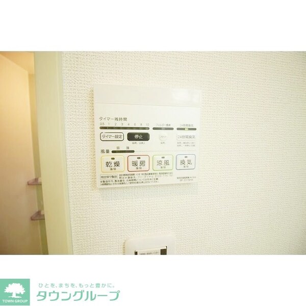 設備(※同施工会社・同タイプ別物件参考※)