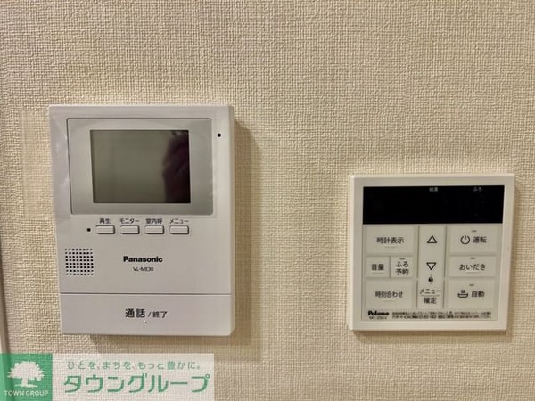 セキュリティ(★お問い合わせはタウンハウジングまで★)