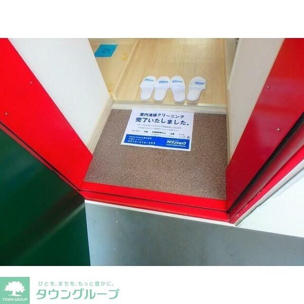 玄関