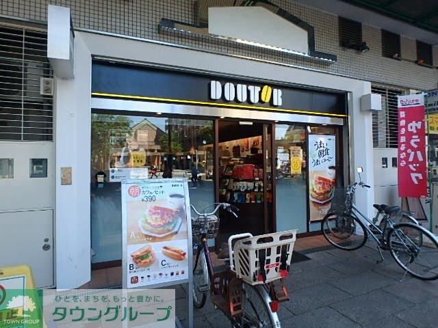 ドトールコーヒーショップ西国分寺店