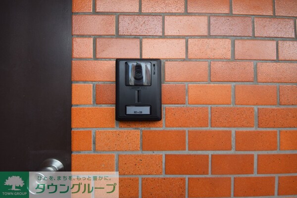 その他(共有部分)