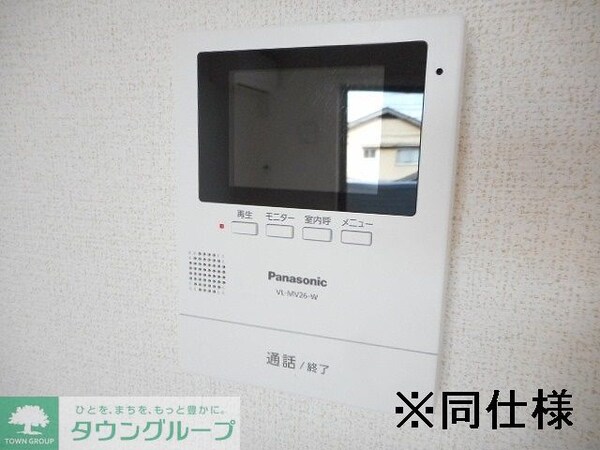 セキュリティ(★お問い合わせはタウンハウジングまで★)