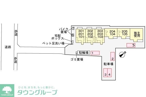 駐車場(★お問い合わせはタウンハウジングまで★)