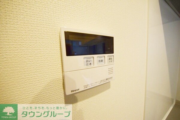設備(★お問い合わせはタウンハウジングまで★)
