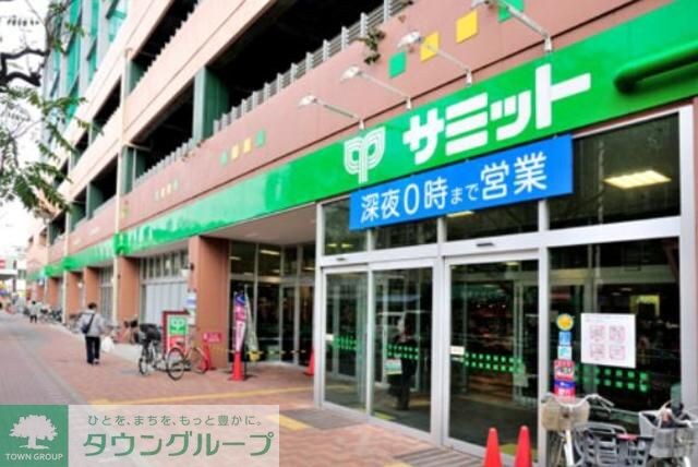 サミットストア武蔵野緑町店