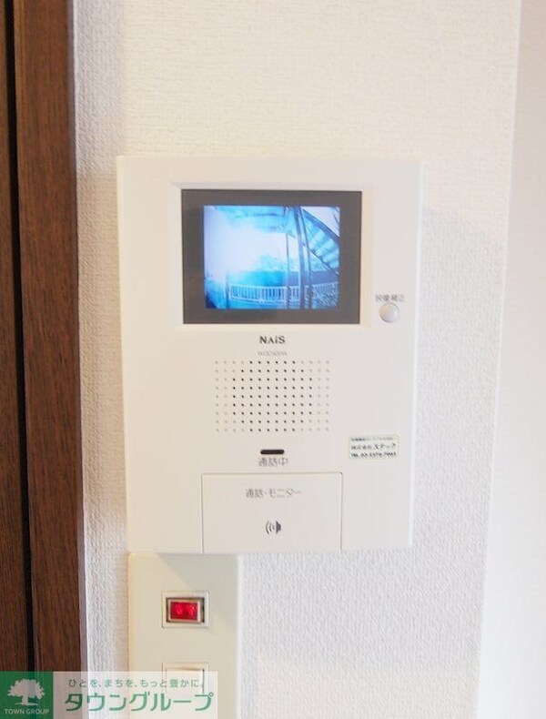 セキュリティ(設備)