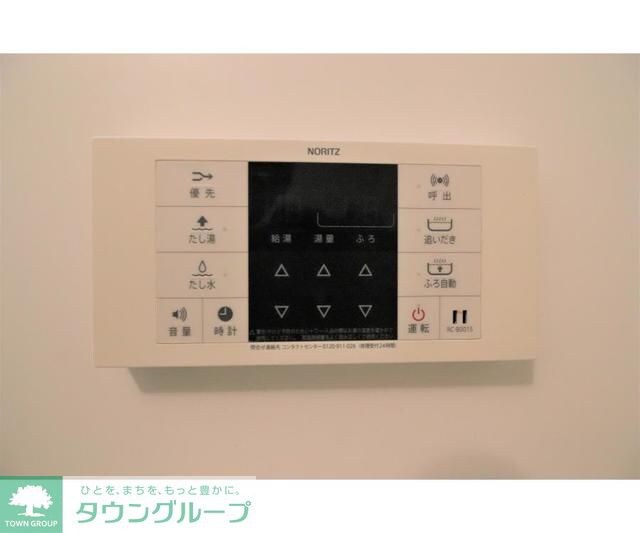 物件内観写真10　