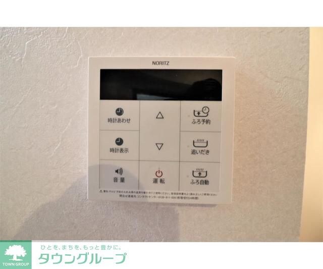 物件内観写真15　