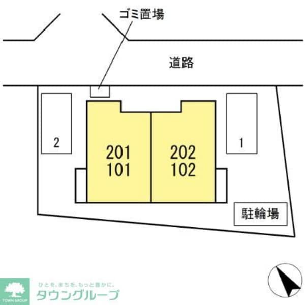 その他(★お問い合わせはタウンハウジング府中店まで★)