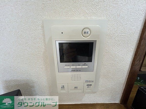 セキュリティ(設備)