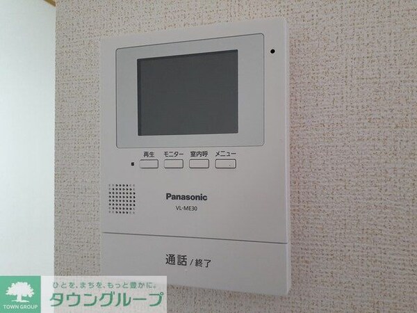 セキュリティ(設備)