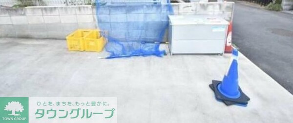 共有部分(ゴミ置き場)
