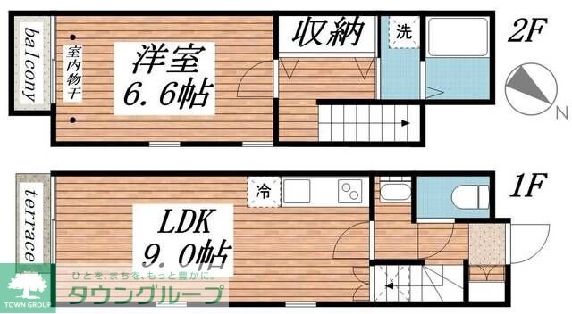 物件内観写真27　