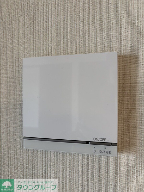 設備(LDK床暖房)