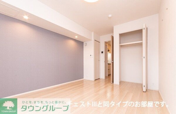 リビング・居室