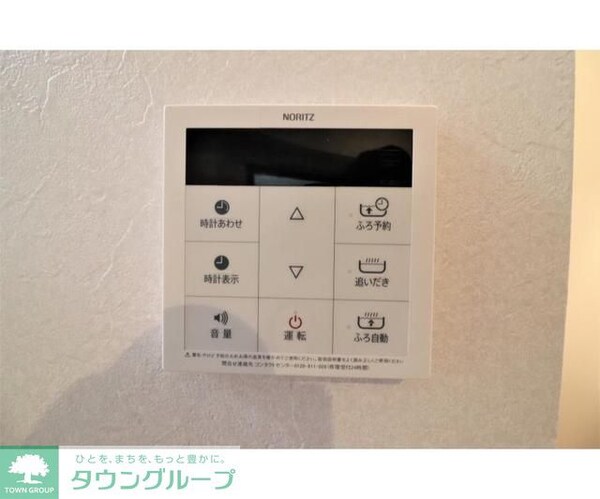 バス／シャワールーム等(別号室参考)