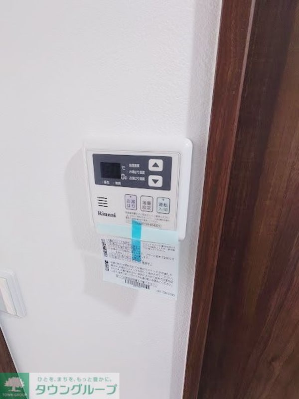 設備(★お問い合わせはタウンハウジングまで★)