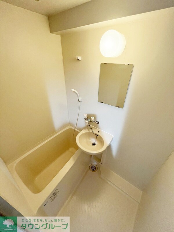 バス／シャワールーム等(★お部屋探しは株式会社タウンハウジング東京まで★)