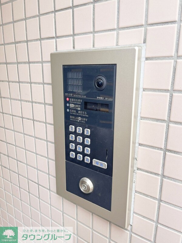 セキュリティ(★お部屋探しは株式会社タウンハウジング東京まで★)