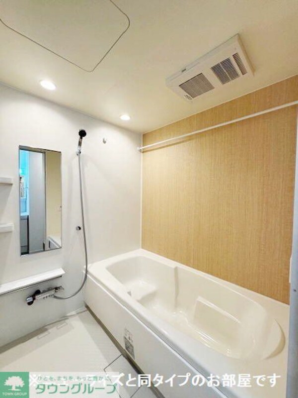 バス／シャワールーム等