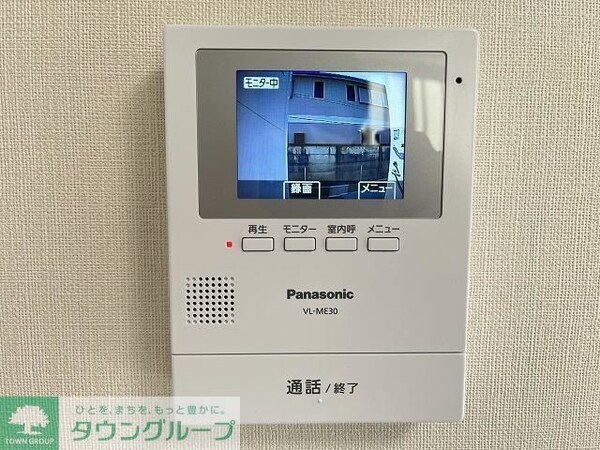 セキュリティ(設備)