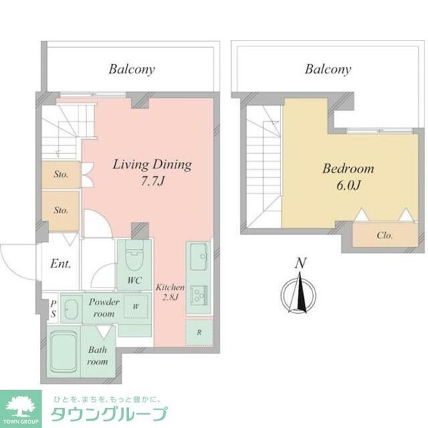 外観(タウンハウジング府中店迄)