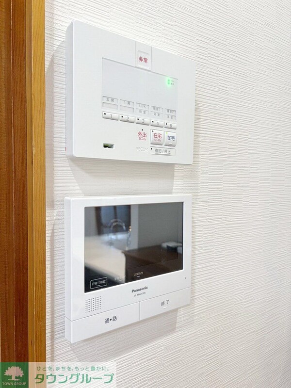 セキュリティ(設備)