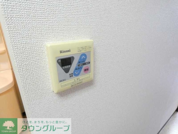 玄関(★お部屋探しは株式会社タウンハウジング東京まで★)