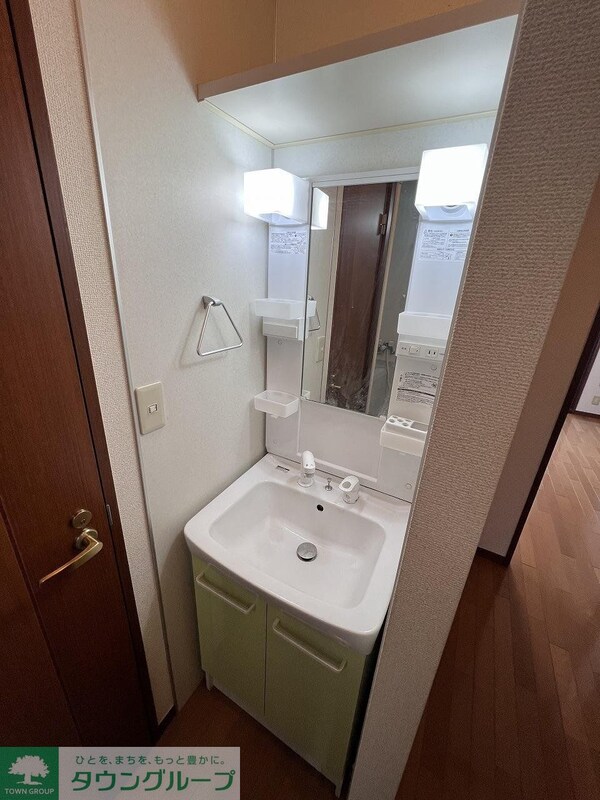 洗面(★お問い合わせはタウンハウジングまで★)