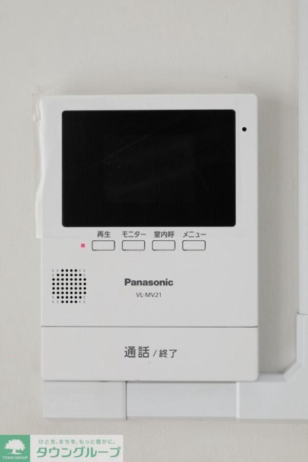 セキュリティ(設備)