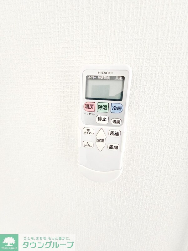 設備(★お問い合わせはタウンハウジング府中店まで★)