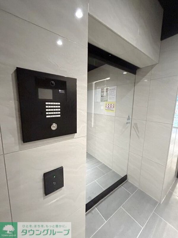 共有部分(共有部分)